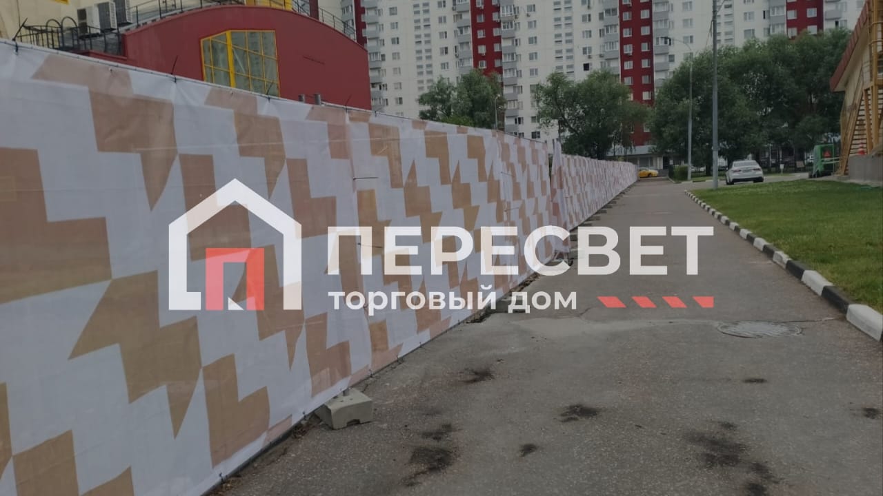 Баннер 3,4х1,75 (для евро 2Х3.45)