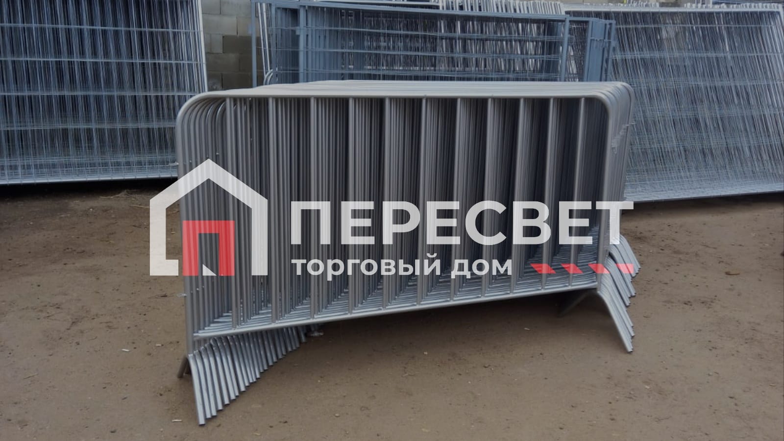 Фан барьеры